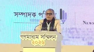 Journalists in Bangladesh demand protection amid rising fear