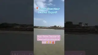 Gomti Temple Dwarka | Sacred River & Divine Darshan | Spiritual Journey in Gujarat 🇮🇳
