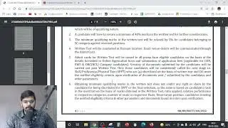 IOCL recruitment 2022|Salary ₹50000/month |Permanent Job| All India| Latest Job Update