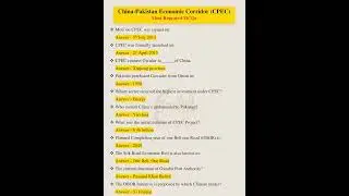CPEC Most Repeated Mcqs || #fpsc #spsc #iba #fia #shorts #shortsvideo #shortfeed #how