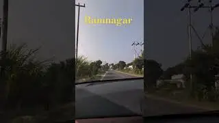 Ramnagar #travel #tranding #shorts #ytshorts #yt