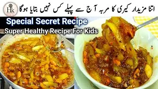 Keri Ka Murabba New & Different Recipe | Kachay Aam Ka Murabba By Hareem's kitchen menu