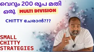 KSFE Chitty Explained for Smart Investors”🎯💰🔥II MALAYALAM VLOG 402#ksfe #finance #malayalam