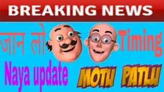 Motu patlu on colors rishtey|| DD free dish update by Mr. Xdish