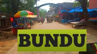 BUNDU // RANCHI // JHARKHAND // Ratan Bundu Vlogs ❤️