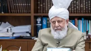 Head of Ahmadiyya Muslim Community Warns Global Economic Crisis Parallels Pre-WWII Era