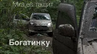 Маршрут Богатинское водохранилище. Pajero Mini vs Mira es