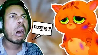I Got a Cute Pet Cat -Bubbu- My Virtual Pet || part 2 || Subroto Gaming
