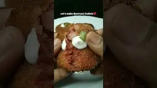 Beetroot cutlet 😋 or 🤢??? #viral #recipes #trending #shorts
