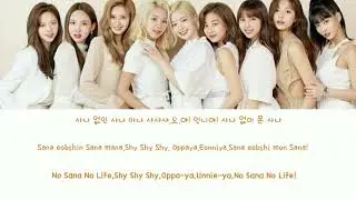Twice-Twice song(oppa thinking)lyrics💜Please subscribe my channel 🥺😭 #kpop #twice #viral #lyrics