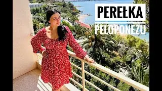 Ten hotel nas zaskoczył!! PAPPAS Peloponez Grecja