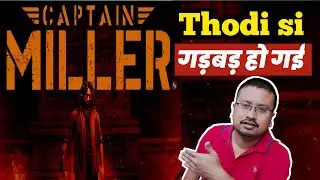 Captain Miller Movie Review | Being Biraj