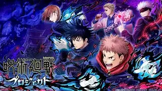 Top 20 Strongest Jujutsu Kaisen Characters (Season 1 Only)