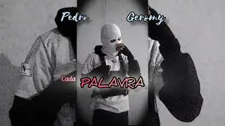 P.Geromy - [PR&Eacute;VIA]   Cada Palavra