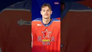 Самонов ушел из СЮ в ЦСКА #hockey #хоккей #спорт #кхл #sports #салаватюлаев #salavat #самонов #хксю