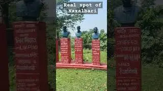 #upsc naxal #naxalbari #bpsc naxal #movement #Naxal movement #local #andolan