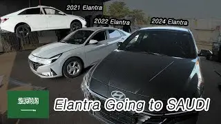 Доставка автомобиля Hyundai Elantra из Кореи в Саудовскую Аравию.
