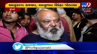 Bollywood celebrities take part in protest in Mumbai against JNU violence| TV9News
