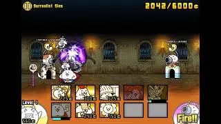The Battle Cats: Grotesque Gallery -- Surrealist Sins (4 crown)