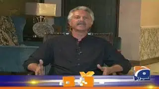 Sindh Hukumat Ka Kia Response Hai?
