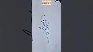sujeet ✍️✍️#signature🥰🥰 #stylis🙏🙏 #please ❤️#subscribe 😔#channel ❤️#like #