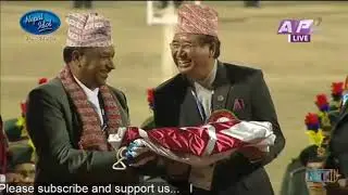 13th South Asian Games Closing Ceremony