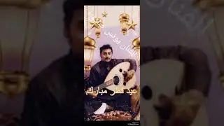 يا اهويل الهوى من ذا المعنى المتيم