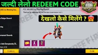 How to Get Free FFIC Rewards || FFIC Rewards in Free Fire