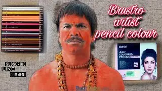 Review of Brustro skin tone set colored pencils (Best pencil for beginners ) @MicroStrategy294