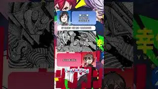 Manga Review - Ch 208 of Dandadan - FunUntitled #shorts #dandadan