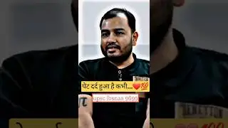 💯❤️🎯🧿 every girl's pain #menstruationcycle #Ft. alakh Pandey sir #ytshorts #trendingshorts❤️🎯🧿