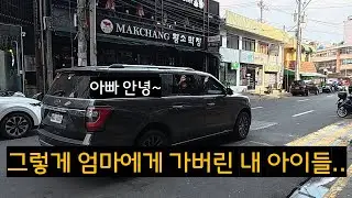 이혼후 2년... 이젠 오히려 혼자 사는게 더 편하네요..
