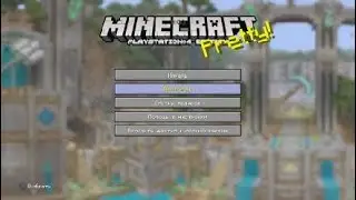 Minecraft: PlayStation&reg;4 Edition2 конец демо