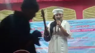 Gaan