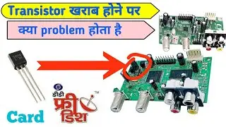 What happens when DTH Box card transistor goes bad/horizontal vertical channel problem solved
