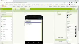 2. Τοποθέτηση Αντικειμένων στο AppInventor