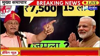 🚨 EPS 95 Pension Big Update | ₹7500 Pension Final Decision | High Court + Govt Meeting#news#letest l