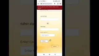 Labour Card Download Kaise Karen || How To Download Labour Card #upbocw #labour #labourcard
