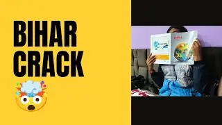 Baua Bihar Crack karega 🤯