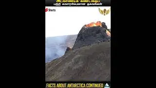 interesting fact about Antarctica || in Tamil || MIC LA SOLLU