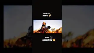 captain Miller 💥 superstar #superstar #newmovie #dhanush #movie #hero #youtubeshorts #release #new