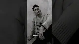 В этом идеальном мире..