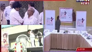 Janasena Chief Pawan Kalyan's JFC Meeting Continues At Hyderabad | Studio N