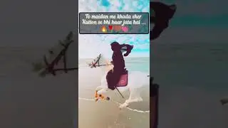 Ghaddar ✅💯💔#islamicstatus #hijab #islamicvideo #viral #quotes #trending