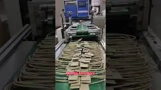 [BUYER SHOW] Paper Bag Handle Making Machine