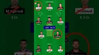 rr vs srh  match ki dream 11 prediction,  rr vs srh #ipl2023 #cricket #dream11 #shurts 🏏🏏