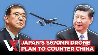 Turkish Bayraktar TB2 Or Israeli Heron-2? Japan In Drone Dilemma Amid Growing Chinese Threat| VERTEX