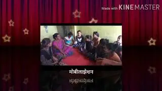 Pratham open school lasur training centre