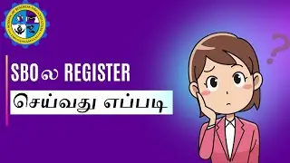 How to register in SBO Jobs Portal 2023-part 2 Video