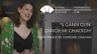 ''S Gann Gun D&igrave;rich Mi Chaoidh' (G&agrave;idhlig) - Deirdre Graham